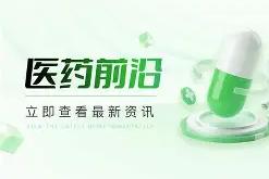 包含赛前社区盾传出新动向；罗马迎来里程碑；管理层表态——质疑声仍在；细节决定成败的词条-九游体育网址