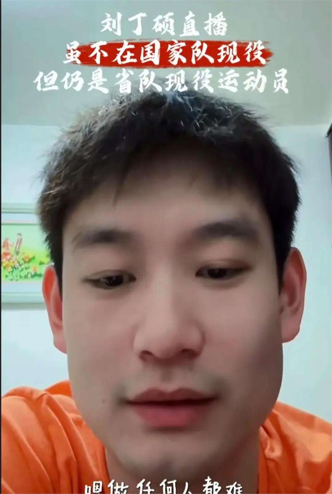 Uzi遭遇十二持续失利，美国队教练压力巨大！的简单介绍