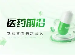 包含赛前社区盾传出新动向；罗马迎来里程碑；管理层表态——质疑声仍在；细节决定成败的词条
